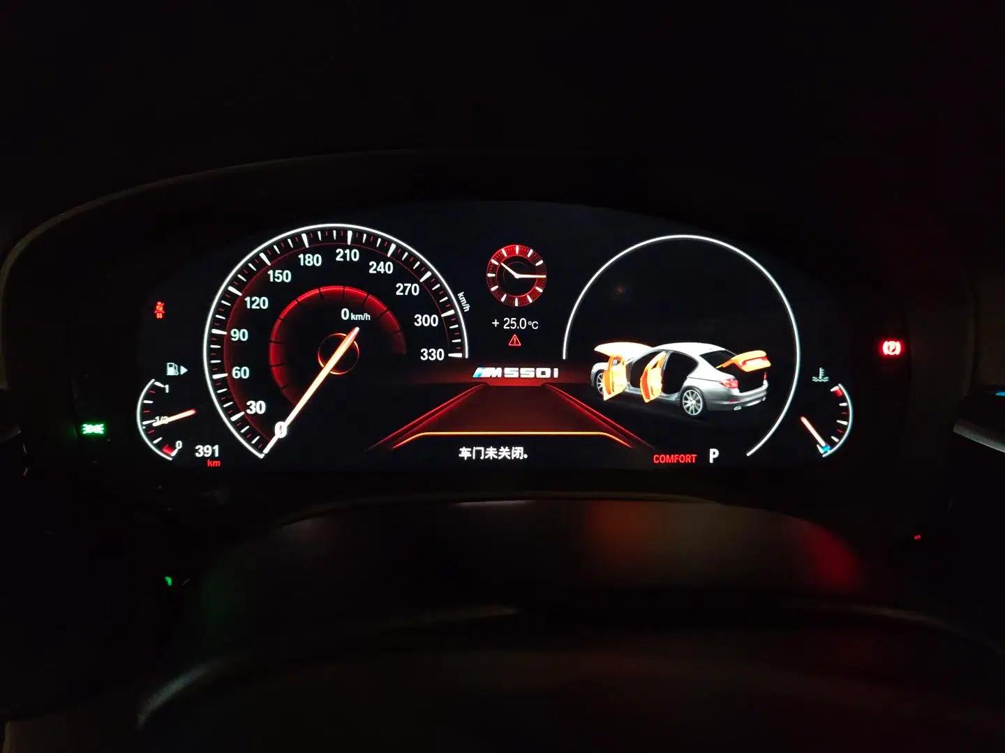 BMW 5 Series 2019 Restyled 525Li M Sport Package — миниатюра 11