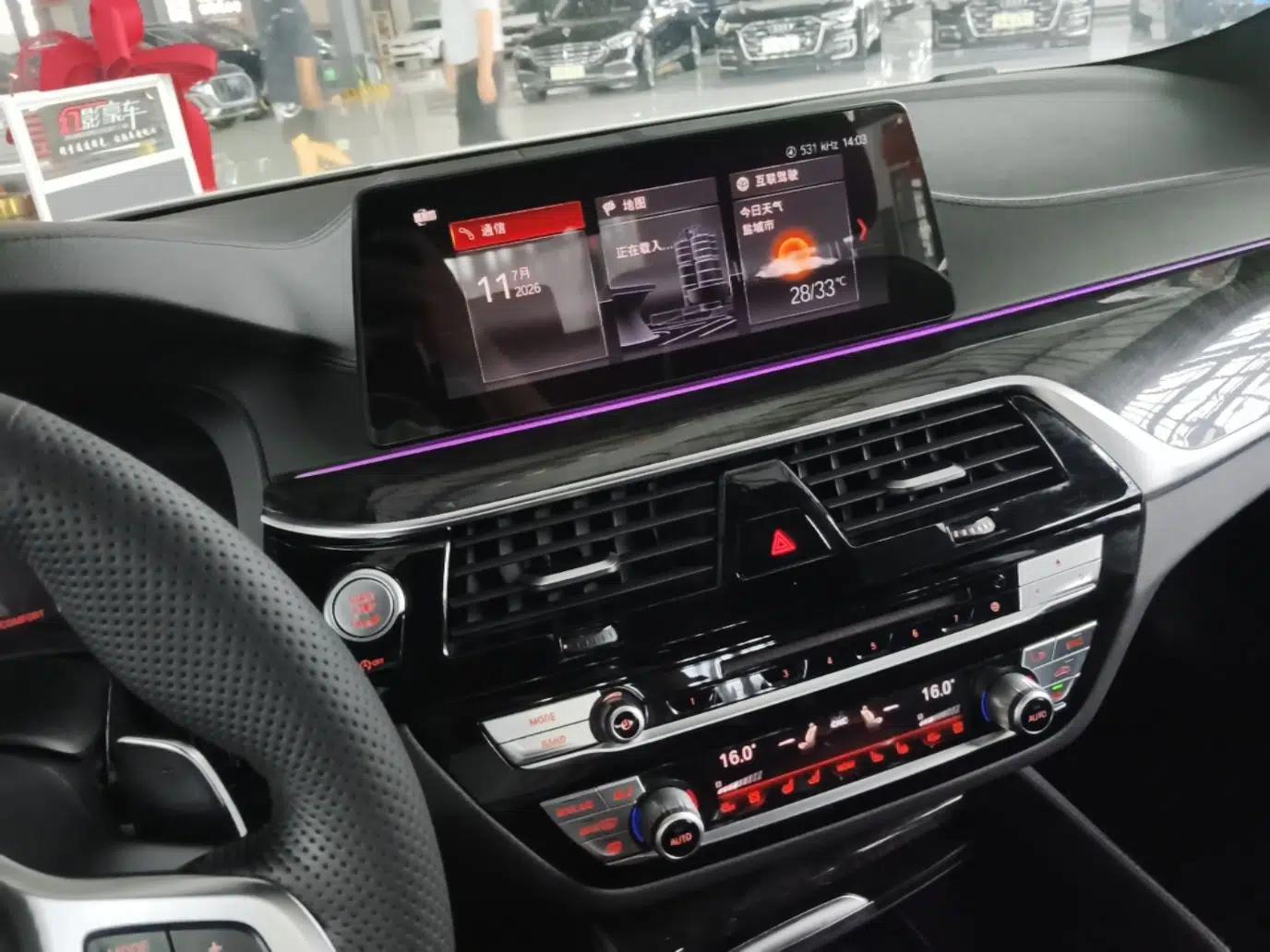 BMW 5 Series 2019 Restyled 530Li Luxury Edition M Sport Package — миниатюра 15