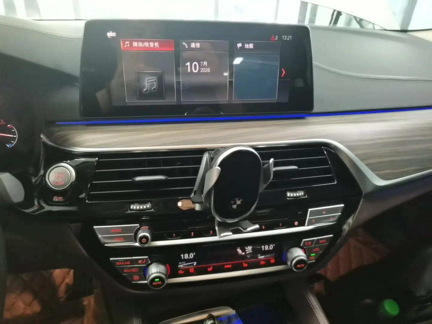 BMW 5 Series 2019 530Li xDrive Luxury Package — миниатюра 20