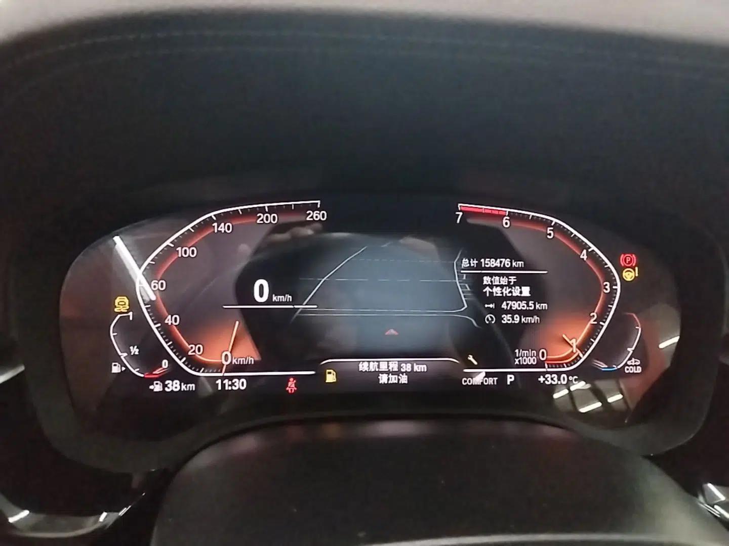 BMW 5 Series 2020 525Li Luxury Package — миниатюра 14