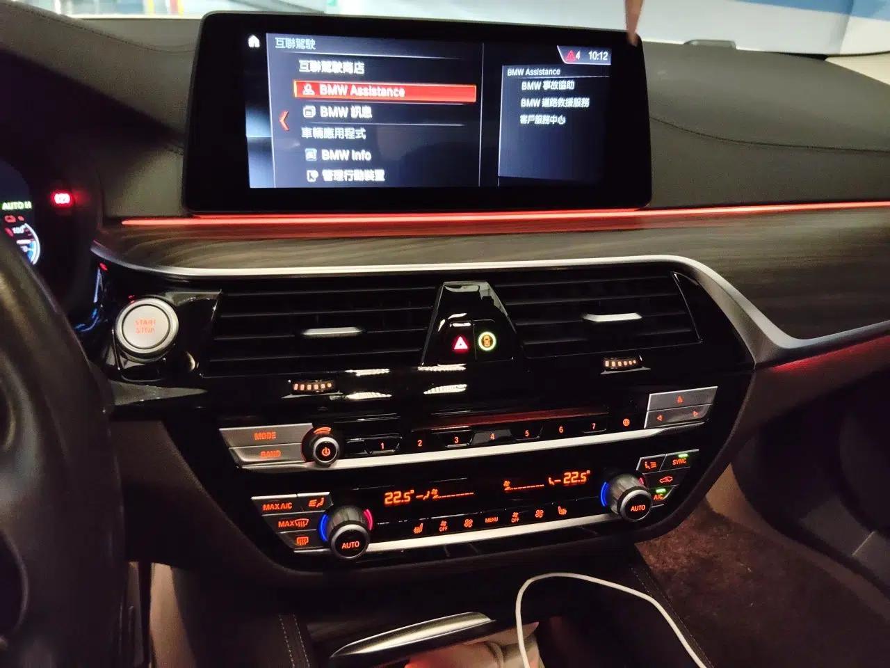BMW 5 Series New Energy 2019 530Le Luxury Package — миниатюра 13