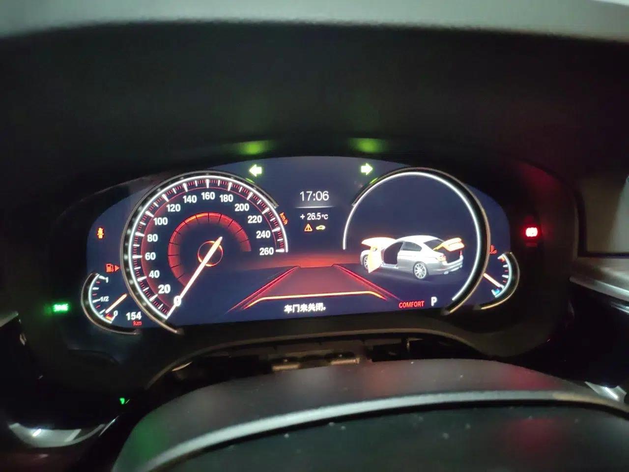 BMW 5 Series 2018 530Li Leading Edition Luxury Package — миниатюра 11