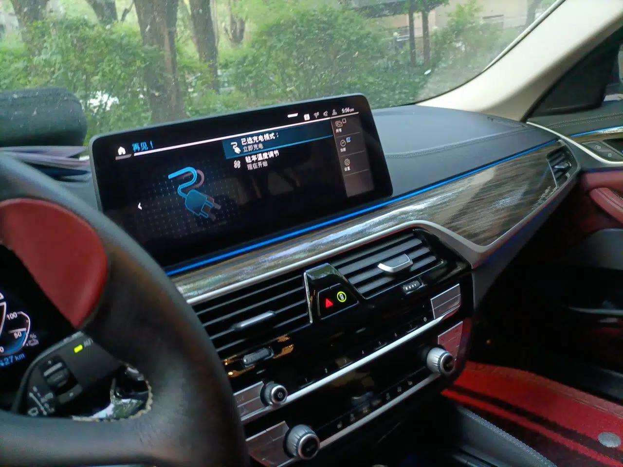 BMW 5 Series New Energy 2021 Updated 535Le Luxury Package — миниатюра 13