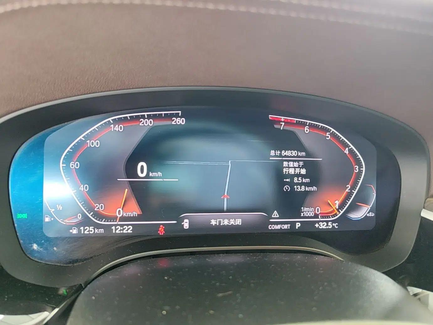 BMW 5 Series 2022 Updated 530Li Leading Edition Luxury Package — миниатюра 14