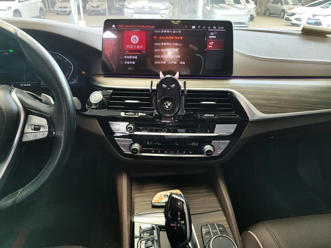 BMW 5 Series 2022 Updated 530Li Leading Edition Luxury Package — миниатюра 15