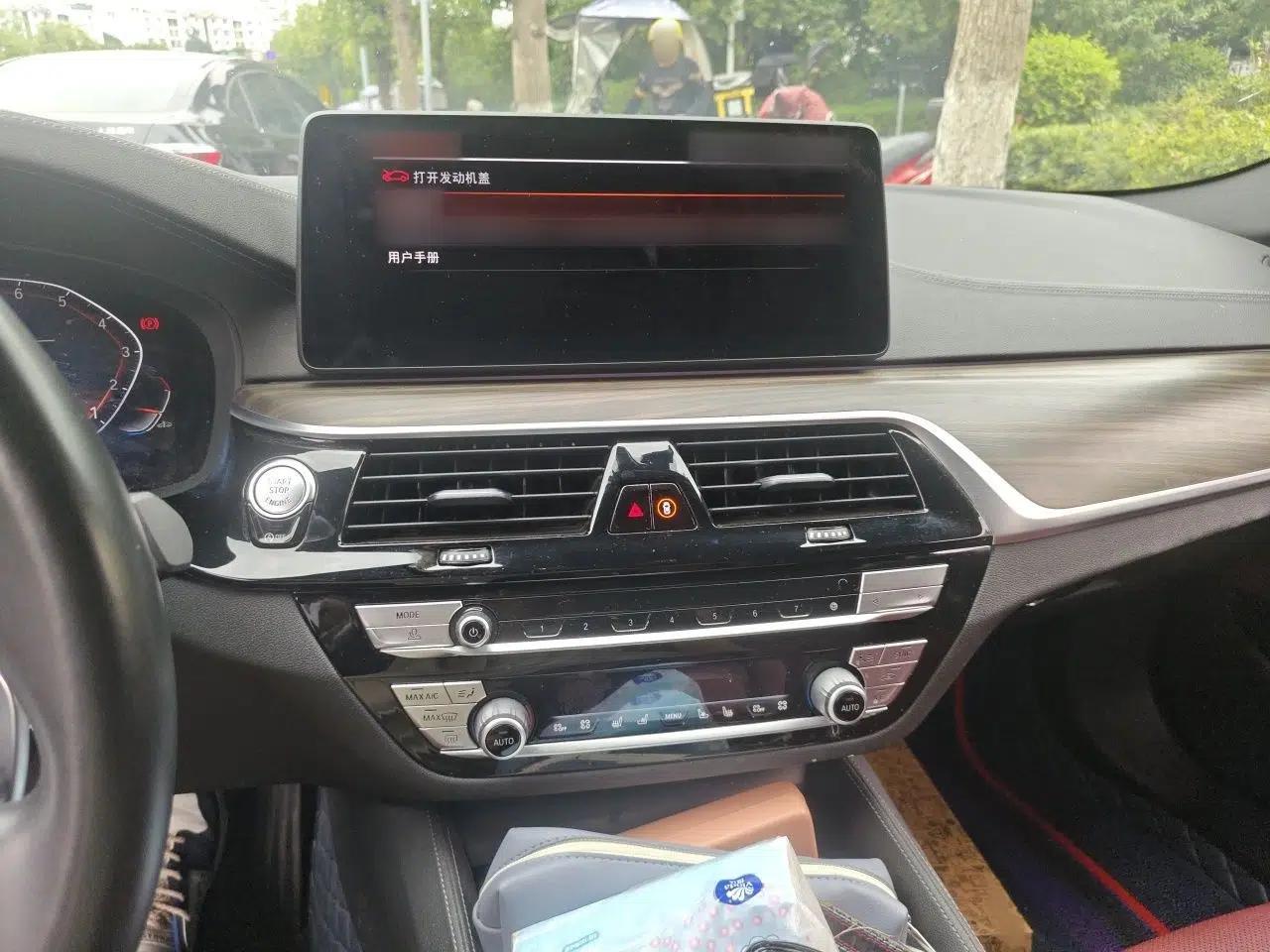 BMW 5 Series 2022 Restyled 530Li Luxury Edition M Sport Package — миниатюра 12