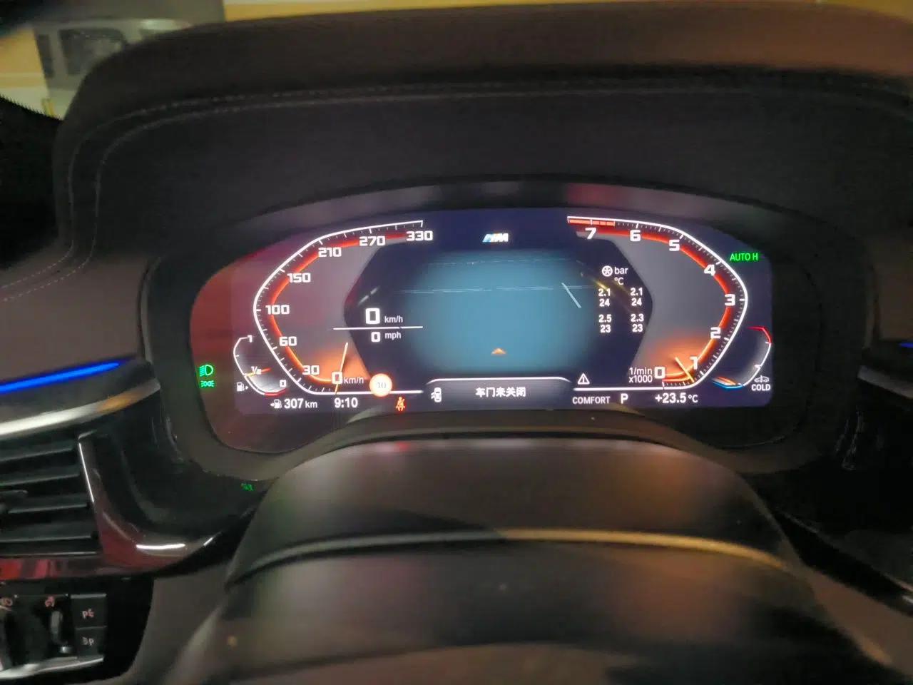 BMW 5 Series 2022 530Li Leading Model M Sport Package — миниатюра 11