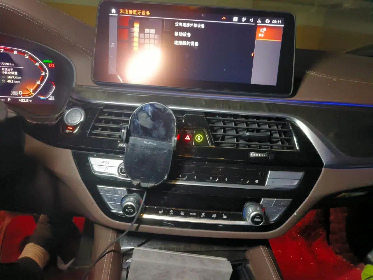 BMW 5 Series 2022 530Li Leading Model M Sport Package — миниатюра 13