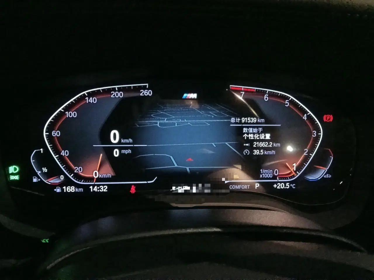 BMW 5 Series 2022 530Li Leading Model M Sport Package — миниатюра 11