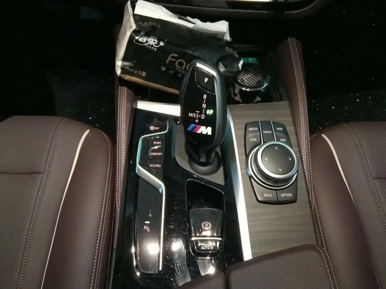 BMW 5 Series 2022 530Li Leading Model M Sport Package — миниатюра 14