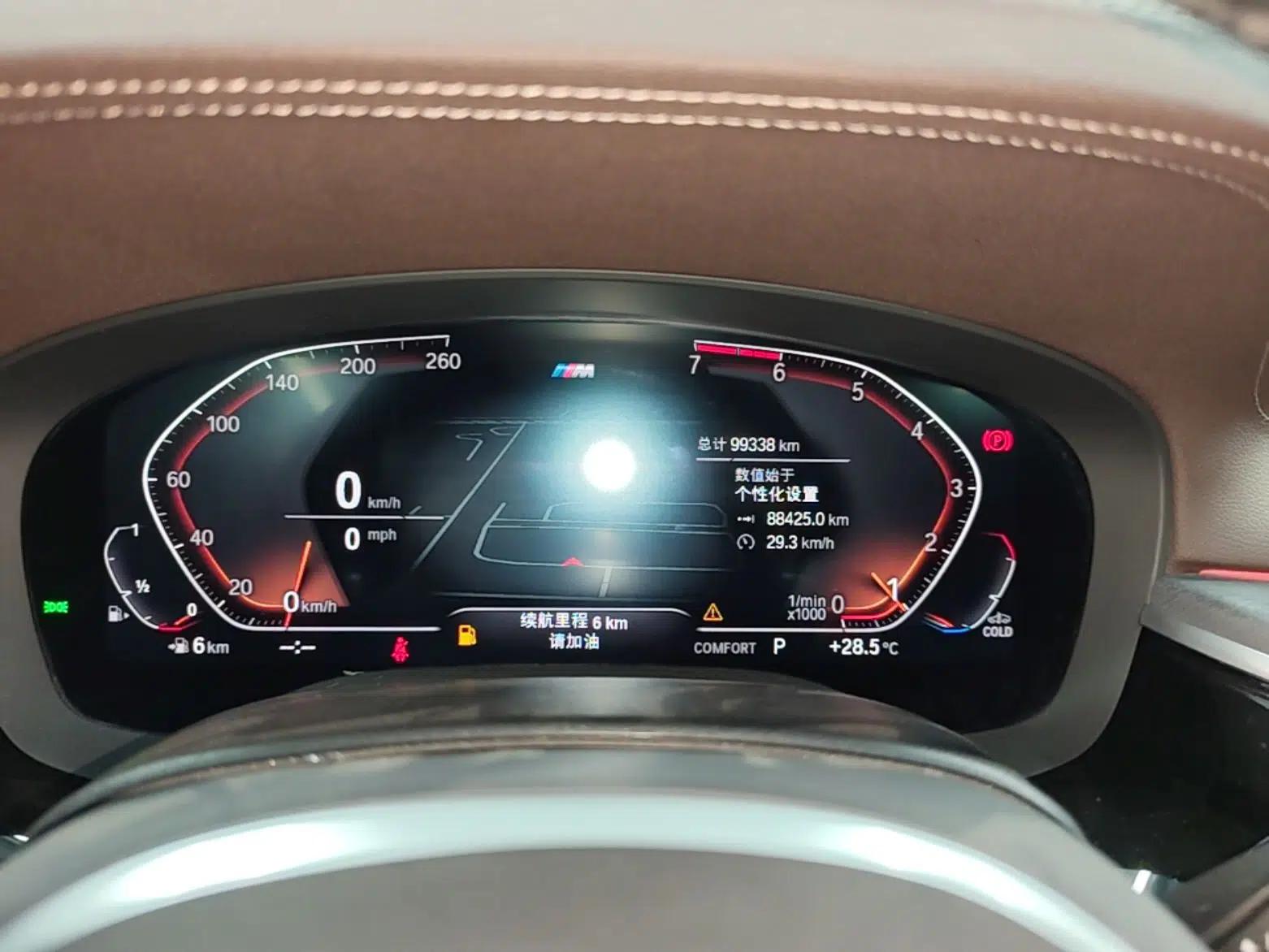 BMW 5 Series 2021 530Li Leading Model M Sport Package — миниатюра 14