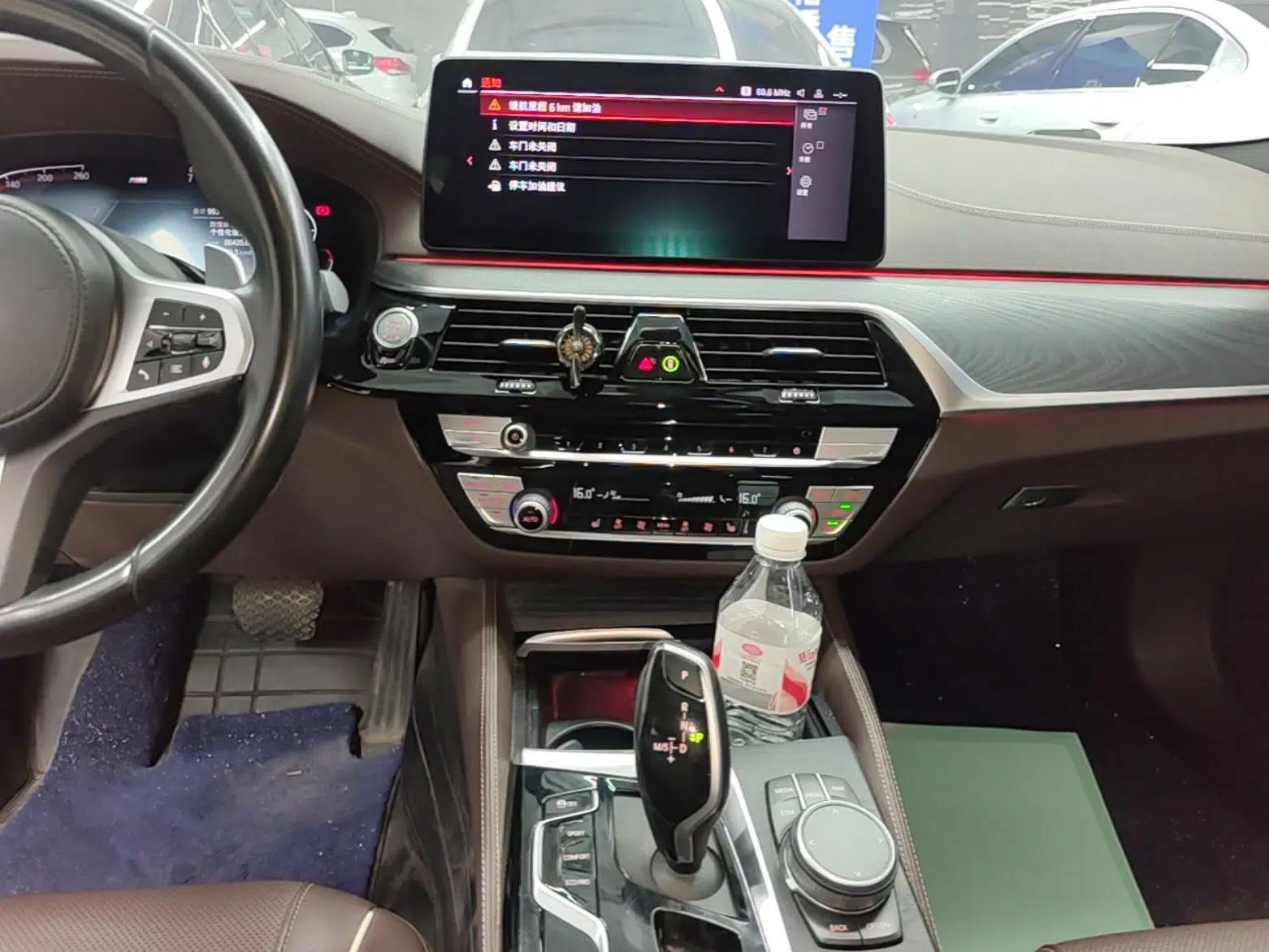 BMW 5 Series 2021 530Li Leading Model M Sport Package — миниатюра 15