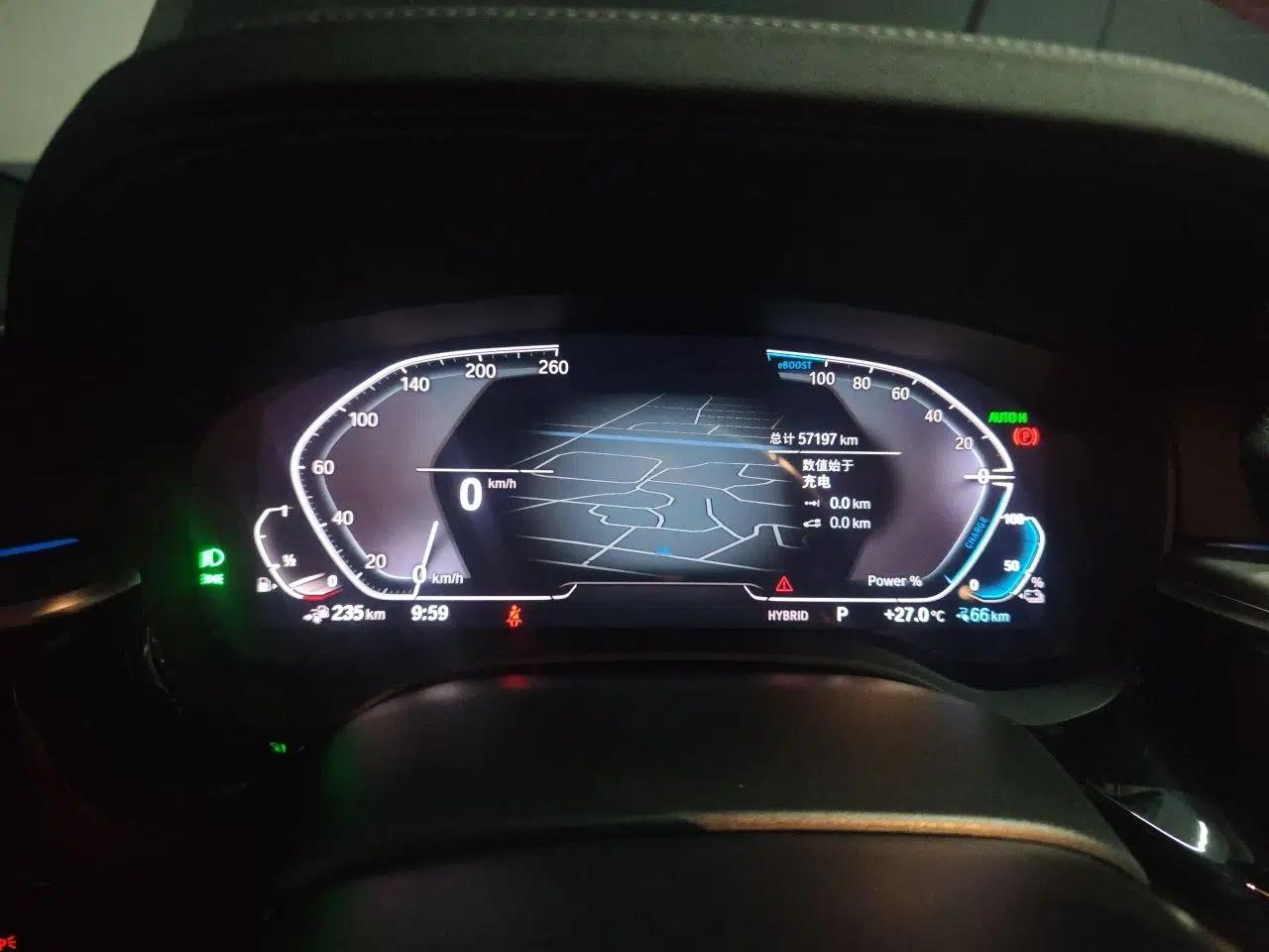 BMW 5 Series New Energy 2022 Restyled 535Le M Sport Package — миниатюра 11