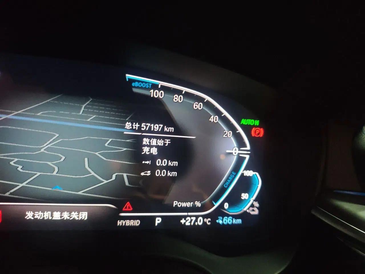 BMW 5 Series New Energy 2022 Restyled 535Le M Sport Package — миниатюра 12