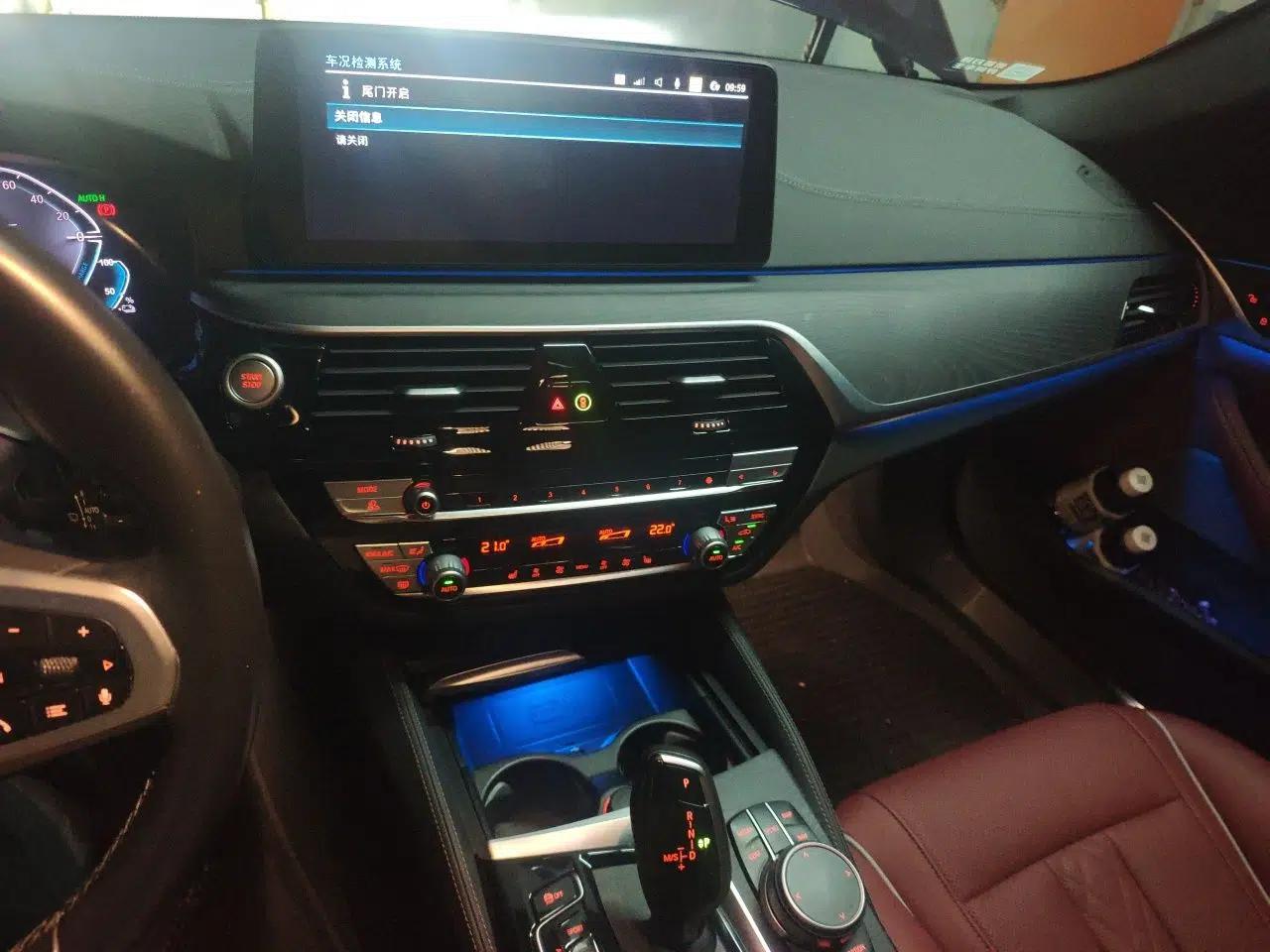BMW 5 Series New Energy 2022 Restyled 535Le M Sport Package — миниатюра 13
