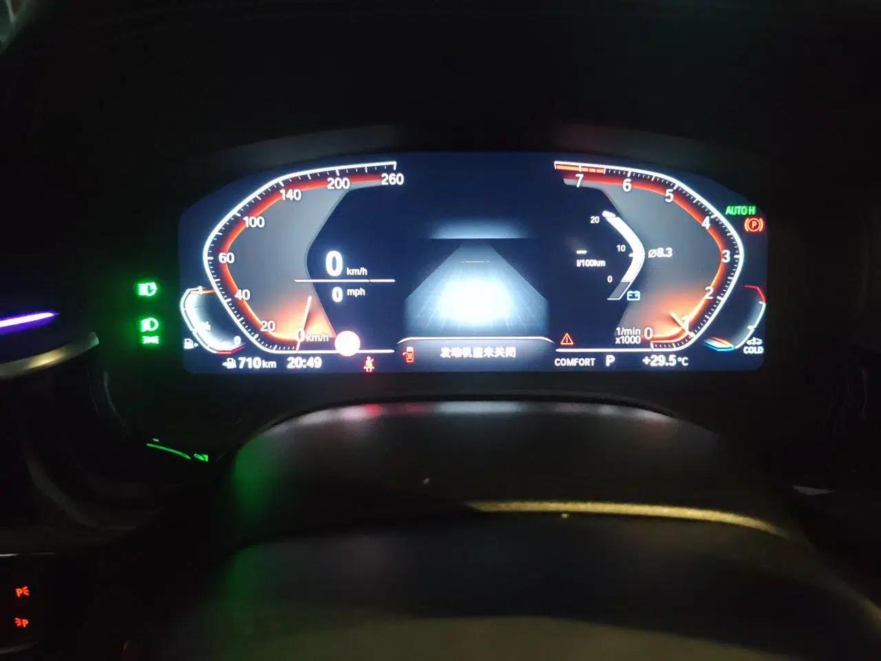 BMW 5 Series 2022 Second Facelift 530Li Luxury Version M Sport Package — миниатюра 11