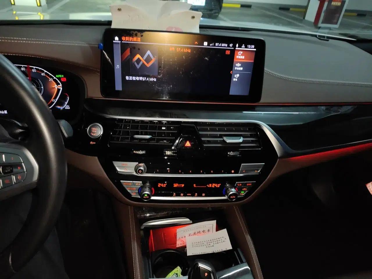 BMW 5 Series 2022 Restyled 525Li M Sport Package — миниатюра 13