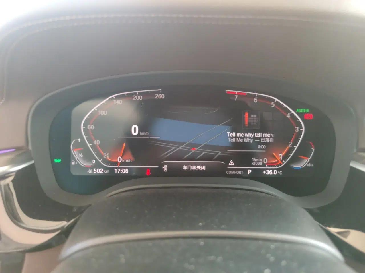 BMW 5 Series 2022 530Li Leading Luxury Package — миниатюра 11