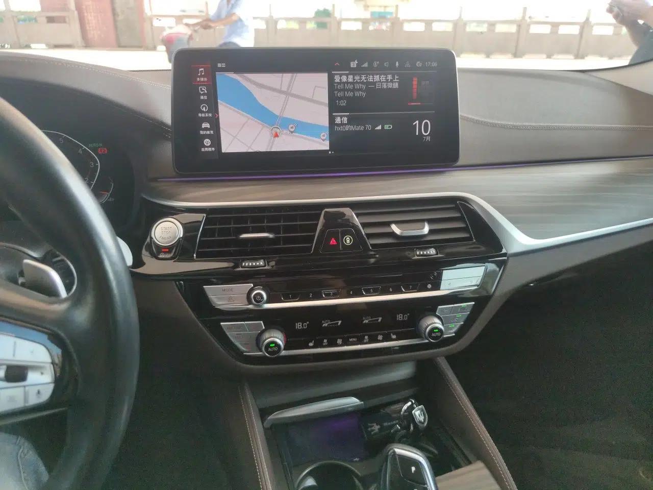 BMW 5 Series 2022 530Li Leading Luxury Package — миниатюра 13