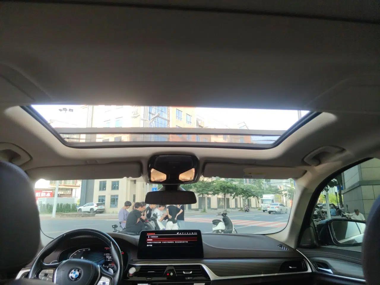 BMW 5 Series 2022 530Li Leading Luxury Package — миниатюра 18
