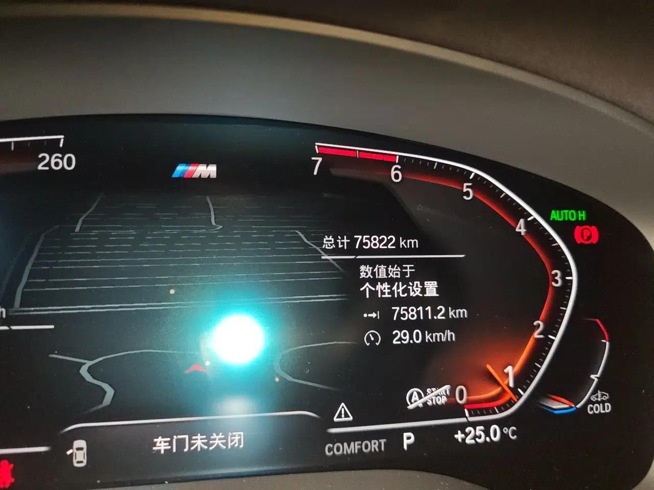 BMW 5 Series 2021 Restyled 530Li Luxury Edition M Sport Package — миниатюра 12
