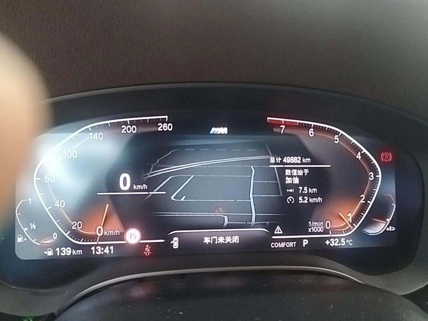 BMW 5 Series 2022 Second Facelift 530Li Luxury Version M Sport Package — миниатюра 14
