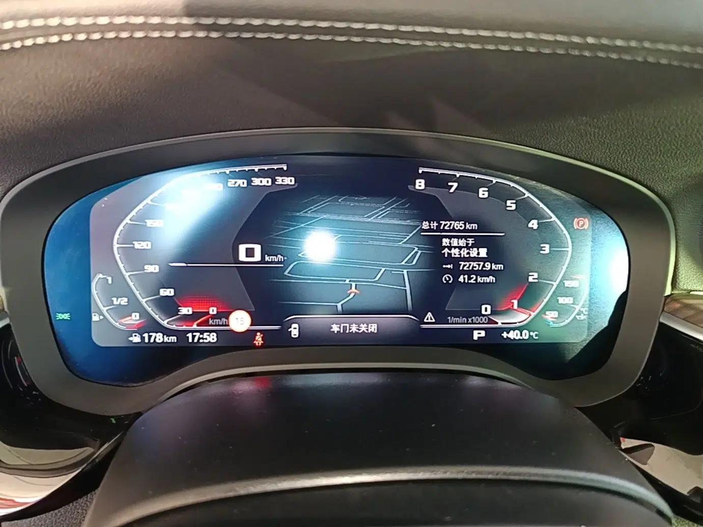 BMW 5 Series 2022 Updated 530Li Luxury Edition Premium Package — миниатюра 14