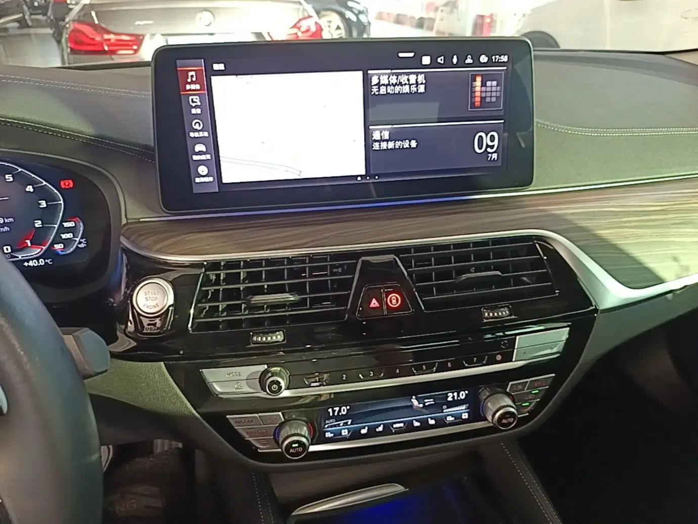 BMW 5 Series 2022 Updated 530Li Luxury Edition Premium Package — миниатюра 15