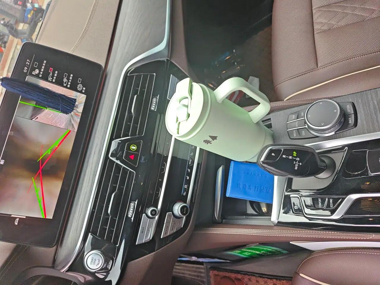 BMW 5 Series 2021 530Li Leading Model M Sport Package — миниатюра 13