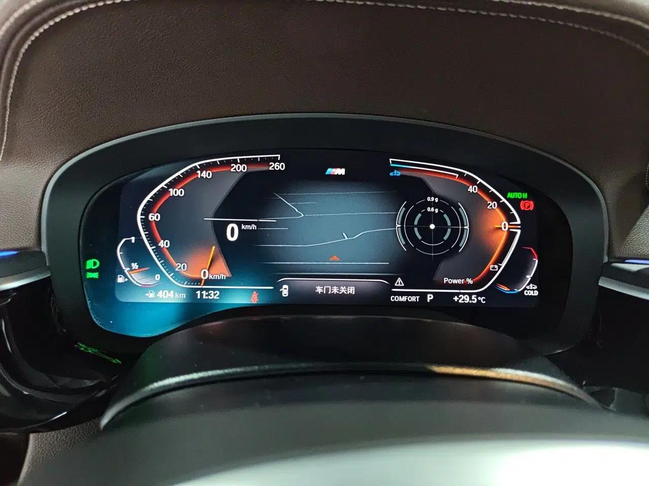 BMW 5 Series 2023 530Li Leading Model M Sport Package — миниатюра 11