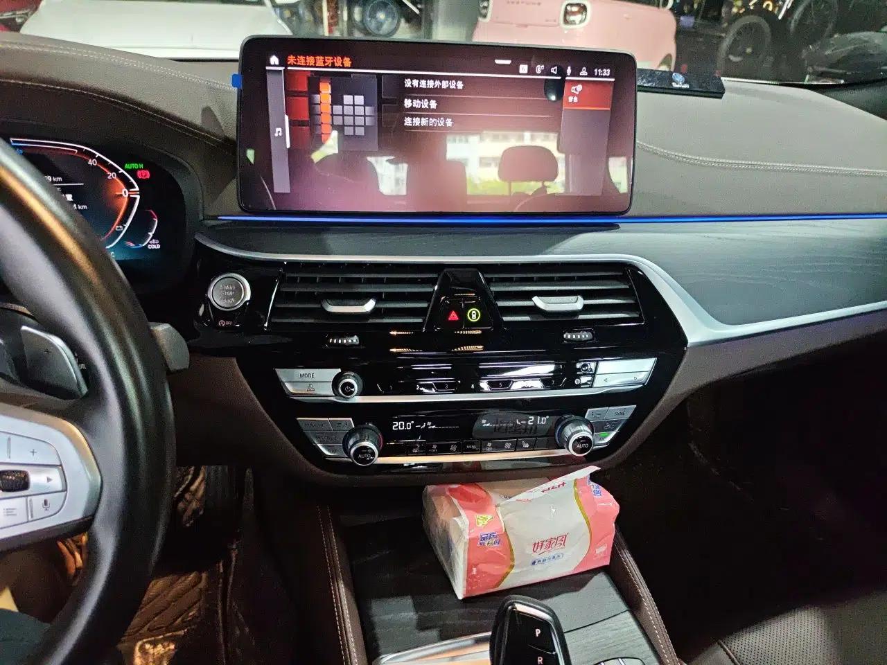 BMW 5 Series 2023 530Li Leading Model M Sport Package — миниатюра 13