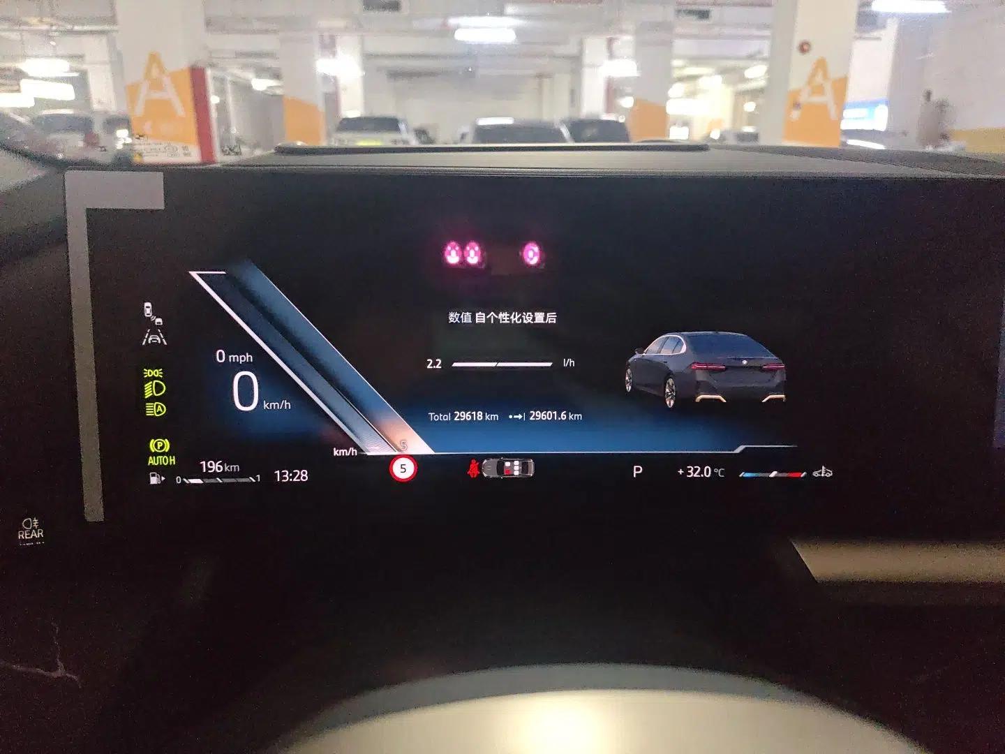 BMW 5 Series 2024 530Li Luxury Edition M Sport Package — миниатюра 11