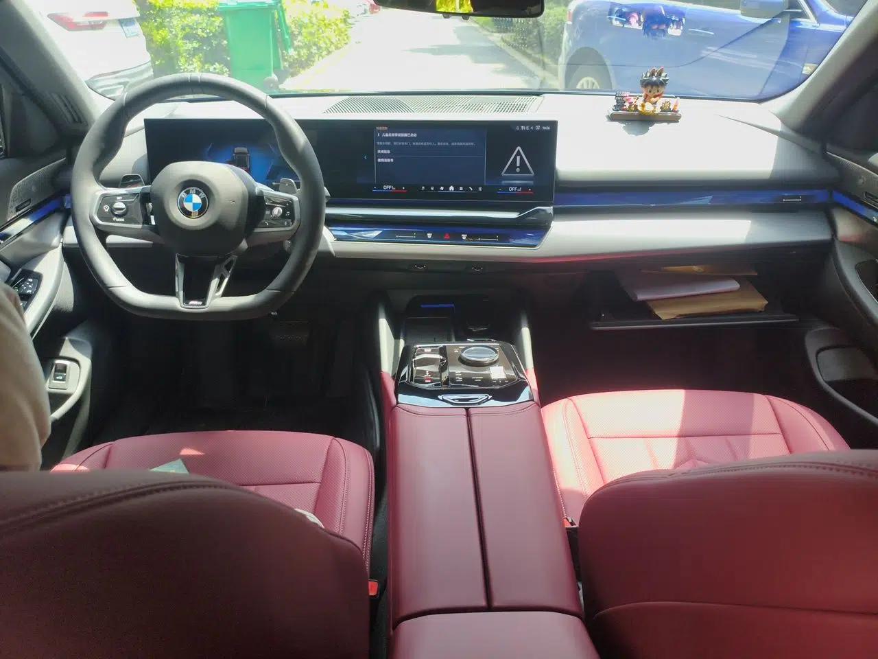 BMW 5 Series 2026 530Li Leading M Sport Package — миниатюра 9