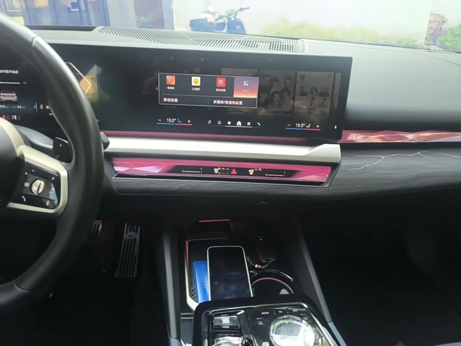BMW 5 Series 2024 530Li Luxury Edition M Sport Package — миниатюра 15