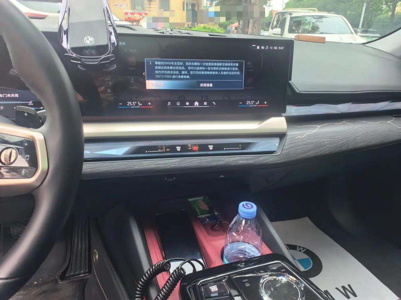 BMW 5 Series 2024 530Li Luxury Edition M Sport Package — миниатюра 13