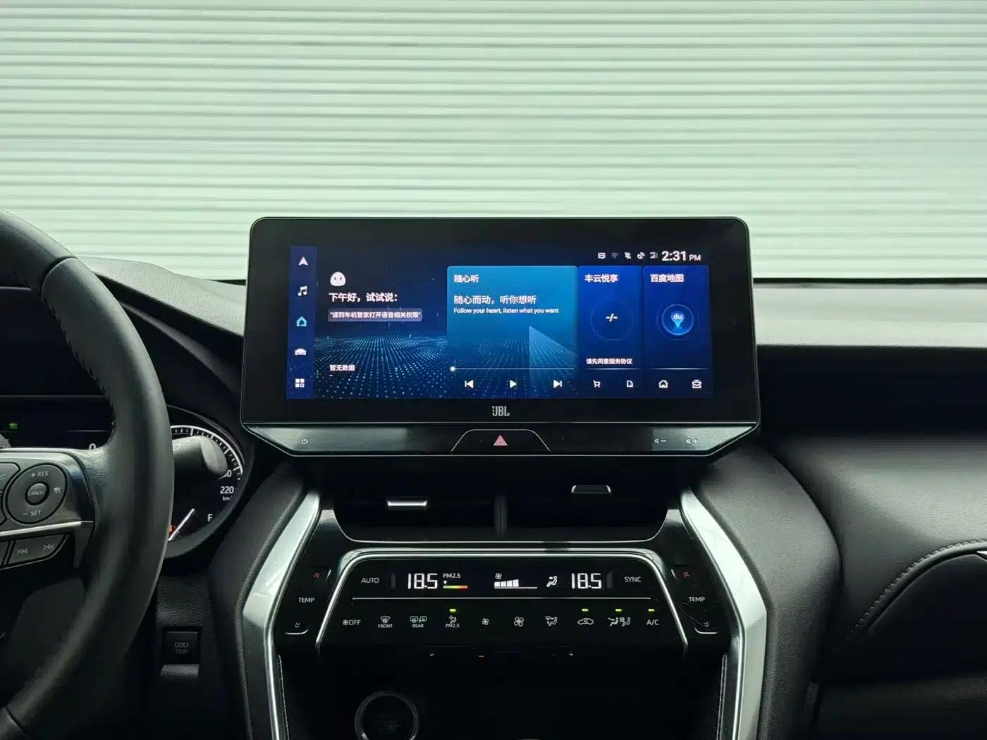 Venza 2022 2.0L CVT 2WD Premium Edition — миниатюра 14