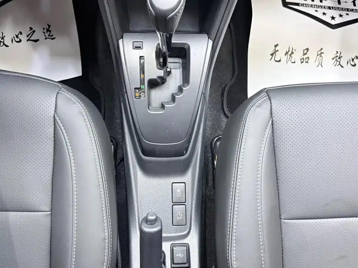 Vios FS 2022 1.5L CVT Fengchi CARE Edition — миниатюра 17