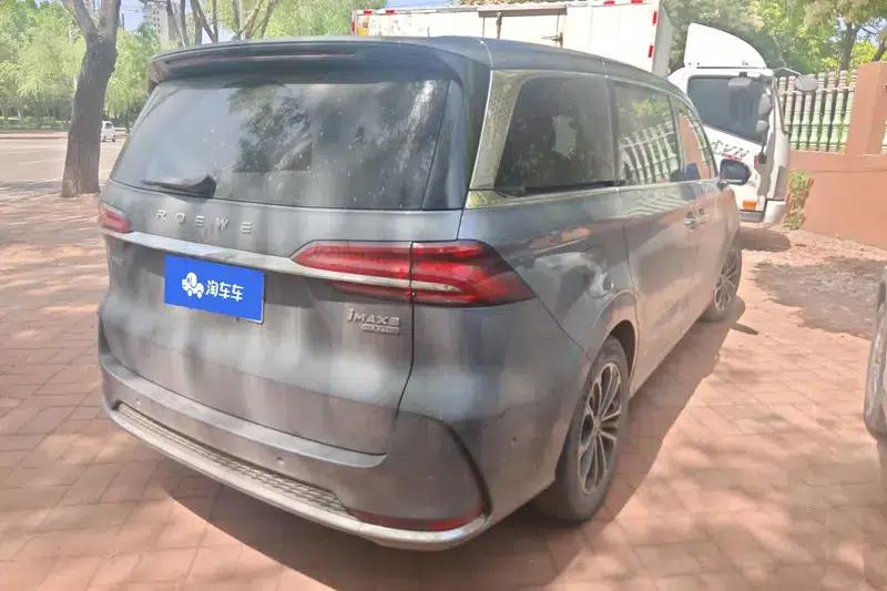 Roewe iMAX8 2021 400TGI Supreme Series Edition — миниатюра 3