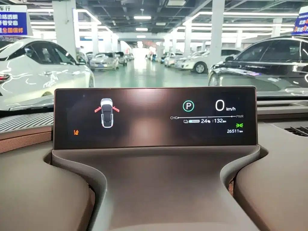 Toyota BZ5 2025 550 PRO — миниатюра 12