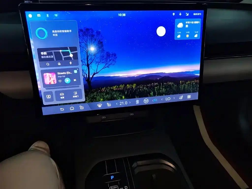 Toyota BZ5 2025 550 PRO — миниатюра 13