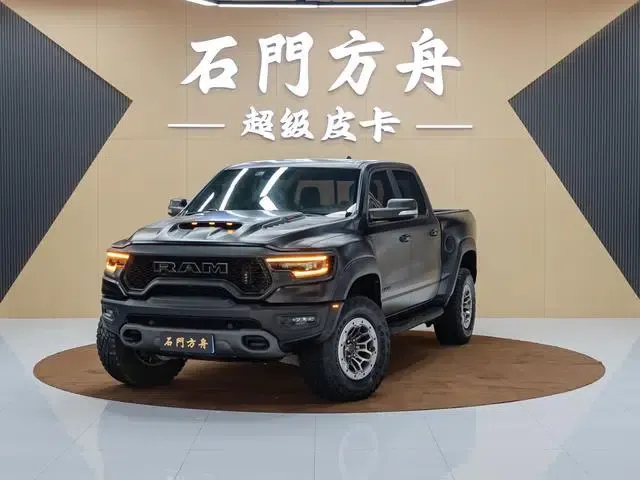 RAM Trucks 2022 6.2T Automatic 4WD 5-Seater Parallel Import