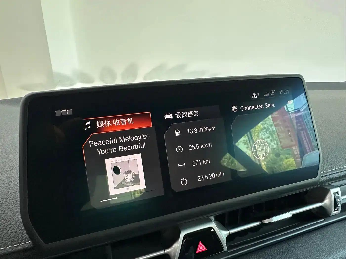 2021 SUPRA GR 3.0T Standard Model — миниатюра 13