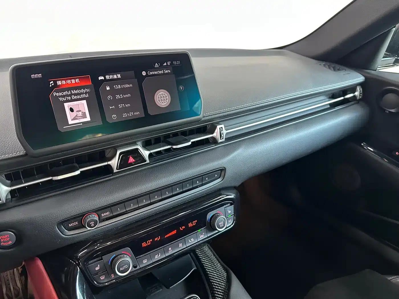 2021 SUPRA GR 3.0T Standard Model — миниатюра 17