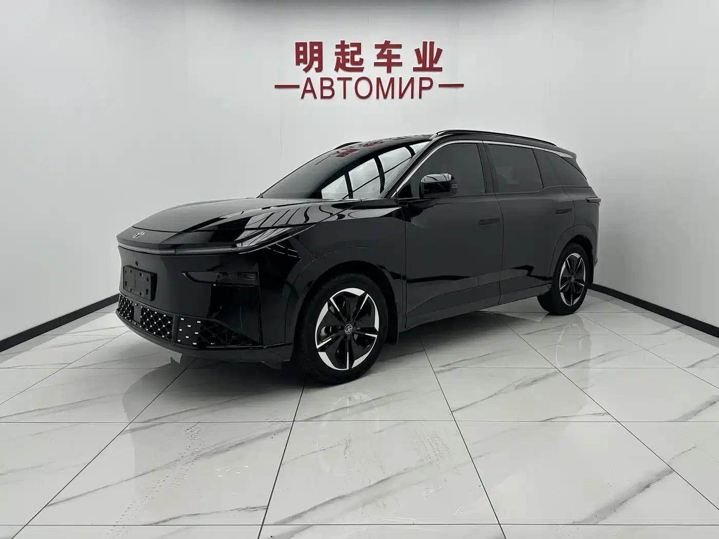 Platinum Smart 3X 2025 520 Pro+ — миниатюра 1