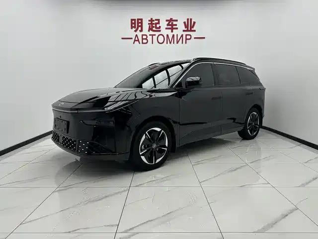 Platinum Smart 3X 2025 520 Pro+