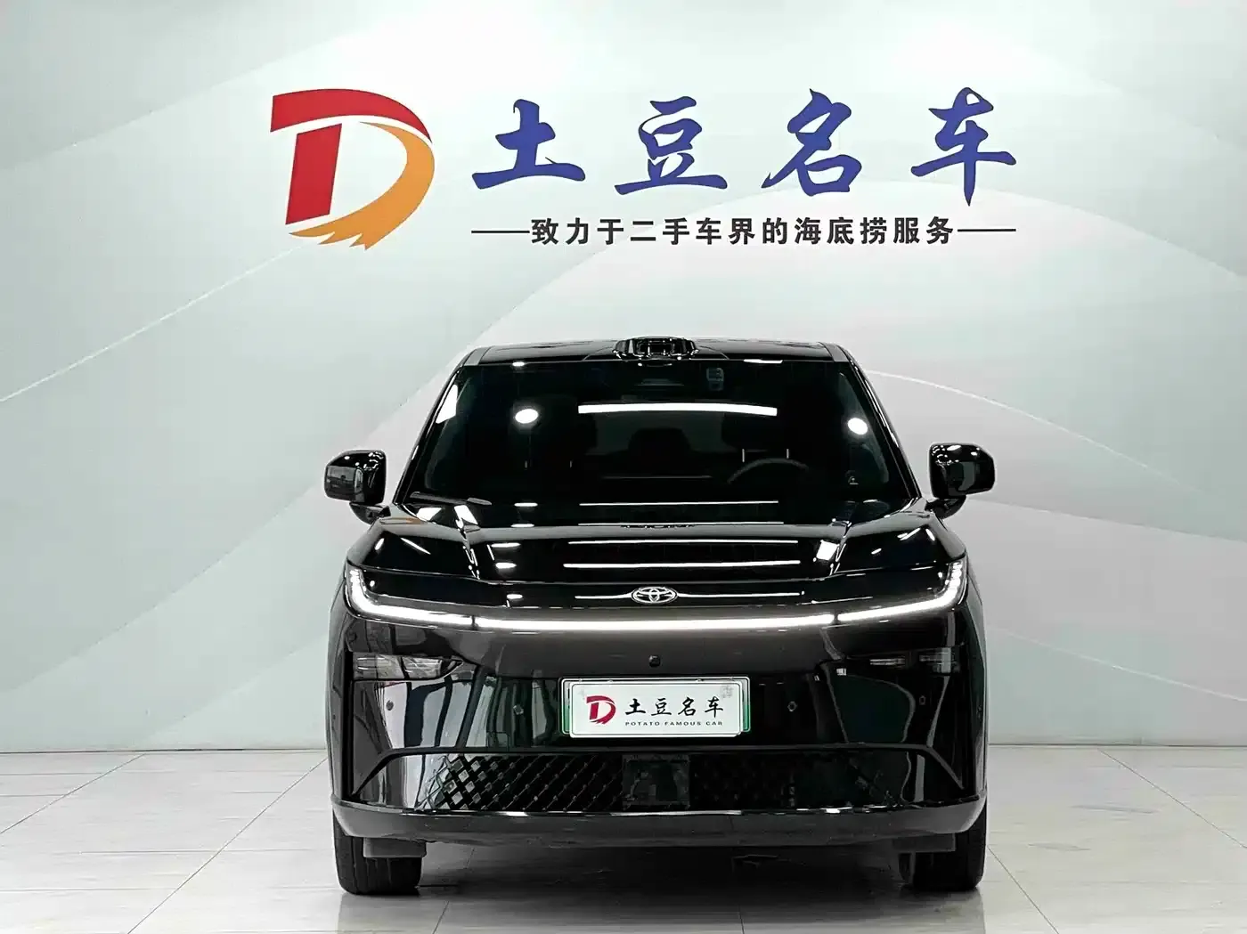 Platinum Smart 3X 2025 520 Pro+ LiDAR Edition — миниатюра 2