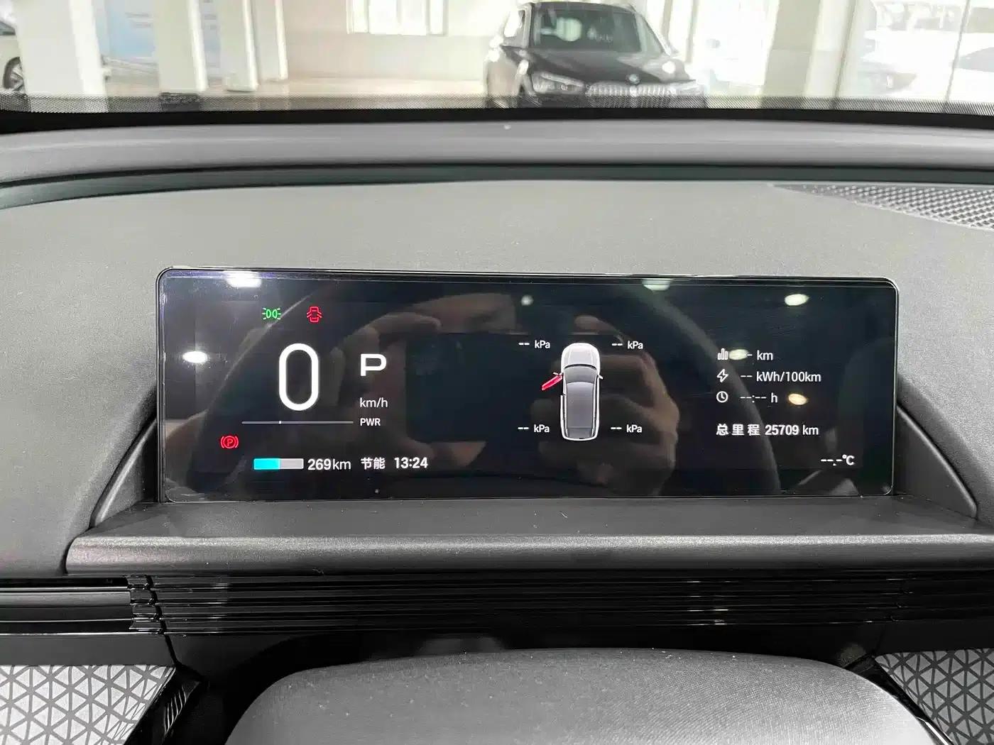 Platinum Smart 3X 2025 520 Pro+ LiDAR Edition — миниатюра 19