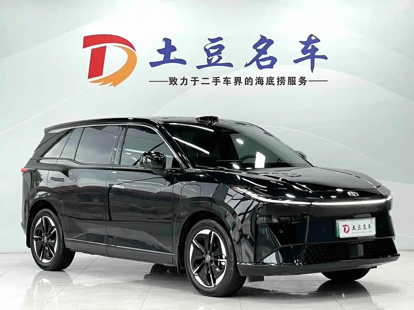 Platinum Smart 3X 2025 520 Pro+ LiDAR Edition — миниатюра 3