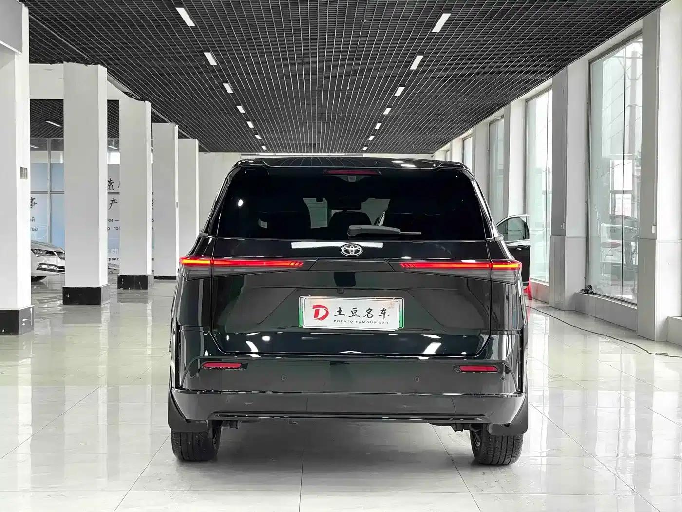 Platinum Smart 3X 2025 520 Pro+ LiDAR Edition — миниатюра 5