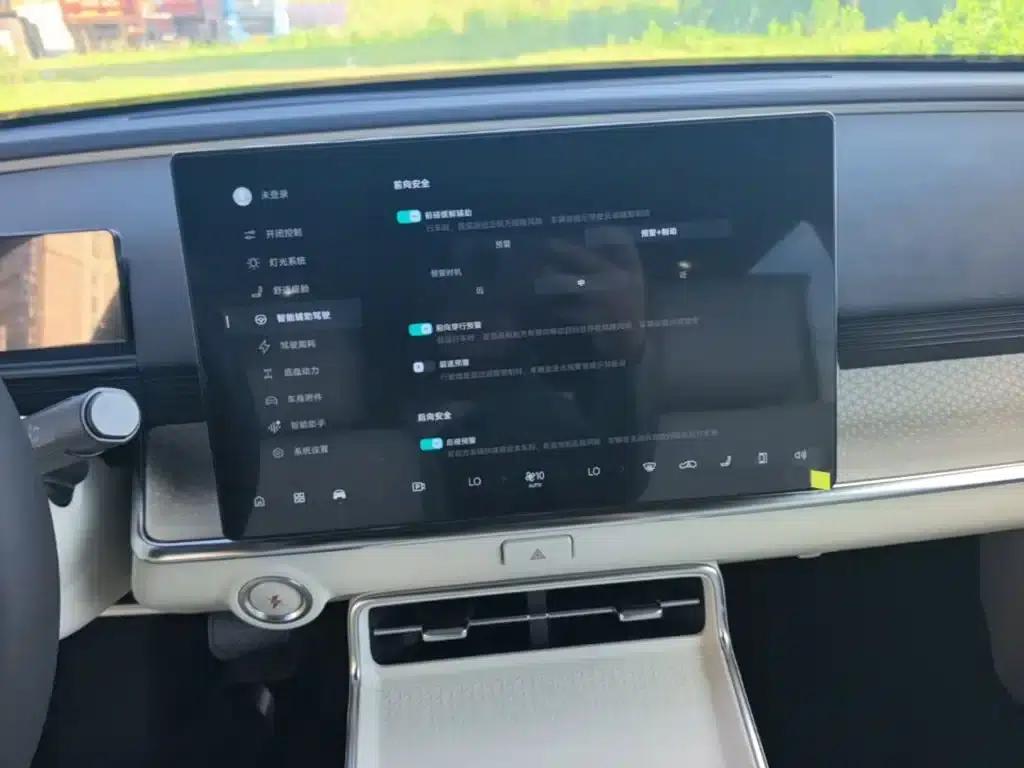 Platinum Smart 3X 2025 Model 520 Pro LiDAR Edition — миниатюра 13